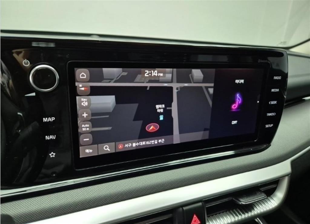 KIA K5 2021 Gris - Importación desde Corea - HF Imports Iquique - Foto 13