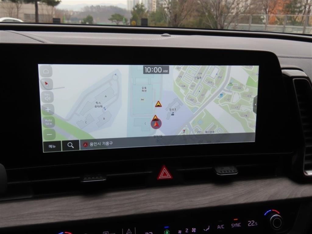 KIA Sportage 2022 - Importación desde Corea - HF Imports Iquique - Foto 8