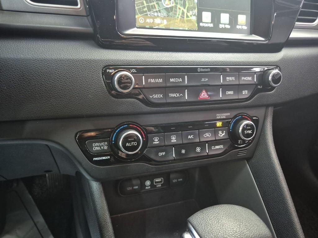 KIA Niro 2017 Blanco - Importación desde Corea - HF Imports Iquique - Foto 16