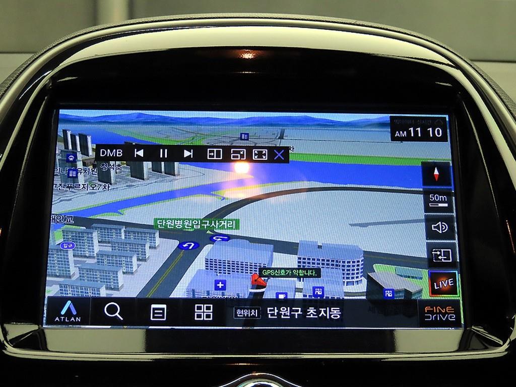 Chevrolet Spark 2019 Rojo - Importación desde Corea - HF Imports Iquique - Foto 15