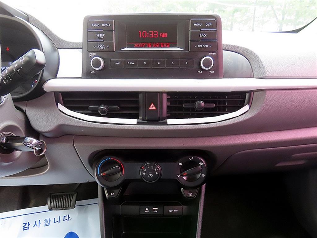 KIA Morning 2018 Blanco - Importación desde Corea - HF Imports Iquique - Foto 13