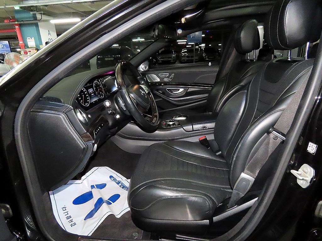 Mercedes Benz S Class - Vista 6