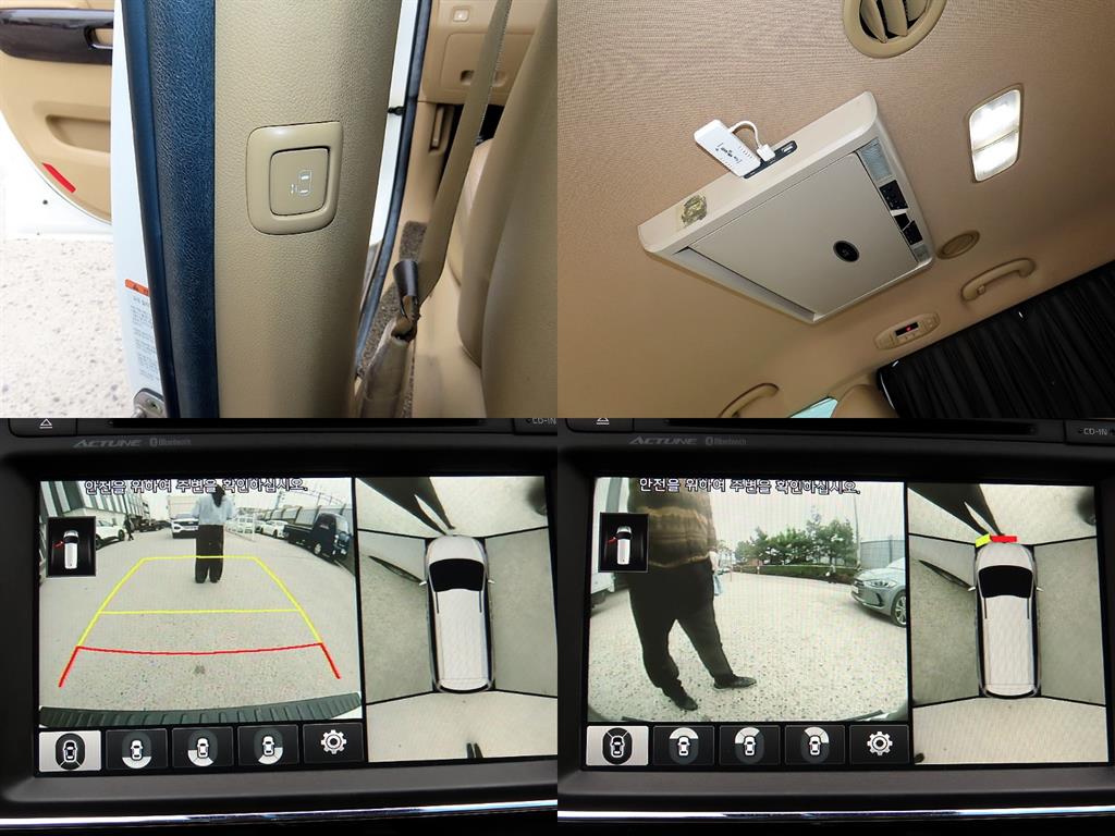 KIA Carnival 2016 Blanco - Importación desde Corea - HF Imports Iquique - Foto 18