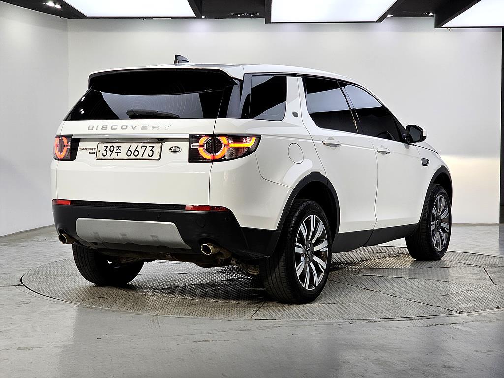Land Rover Discovery Sports - Vista 4