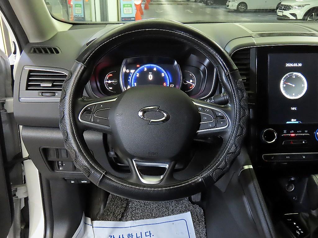 SAMSUNG QM6 - Vista 8