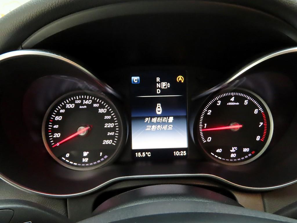 Mercedes Benz C Class - Vista 5