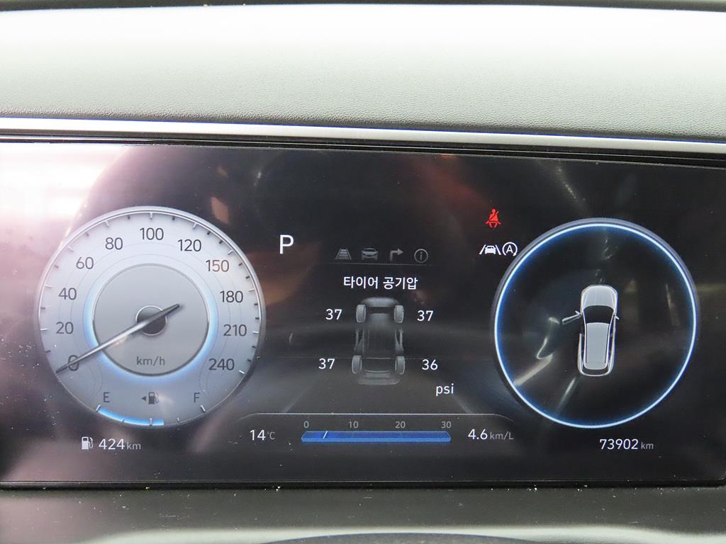 HYUNDAI Tucson - Vista 10