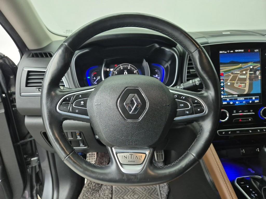 SAMSUNG QM6 - Vista 9