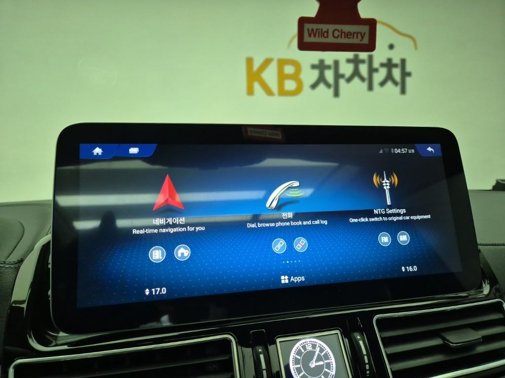 Mercedes Benz GLE Class 2017 Blanco - Importación desde Corea - HF Imports Iquique - Foto 14