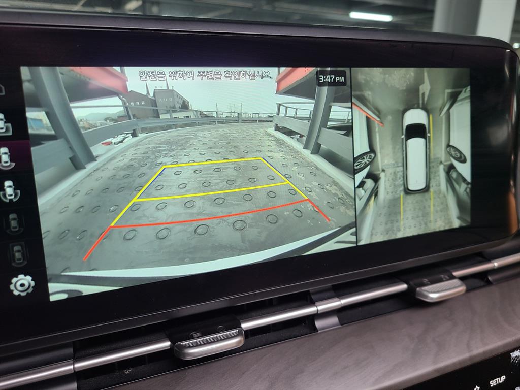 KIA Carnival 2021 Blanco - Importación desde Corea - HF Imports Iquique - Foto 16