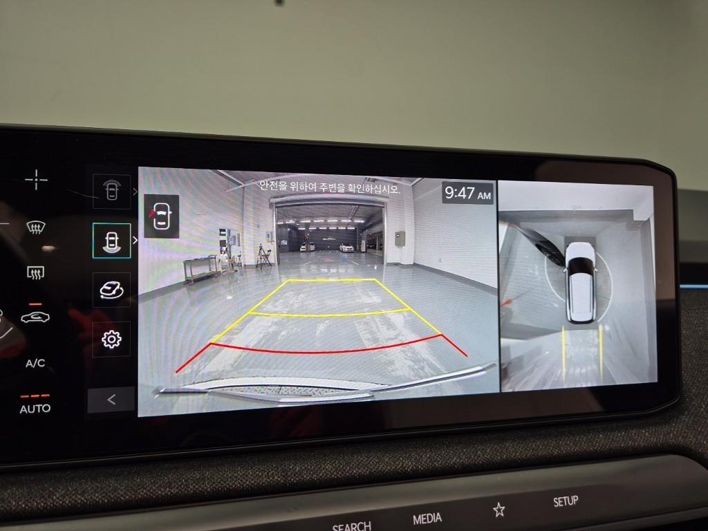 KIA EV3 2025 Plateado - Importación desde Corea - HF Imports Iquique - Foto 14