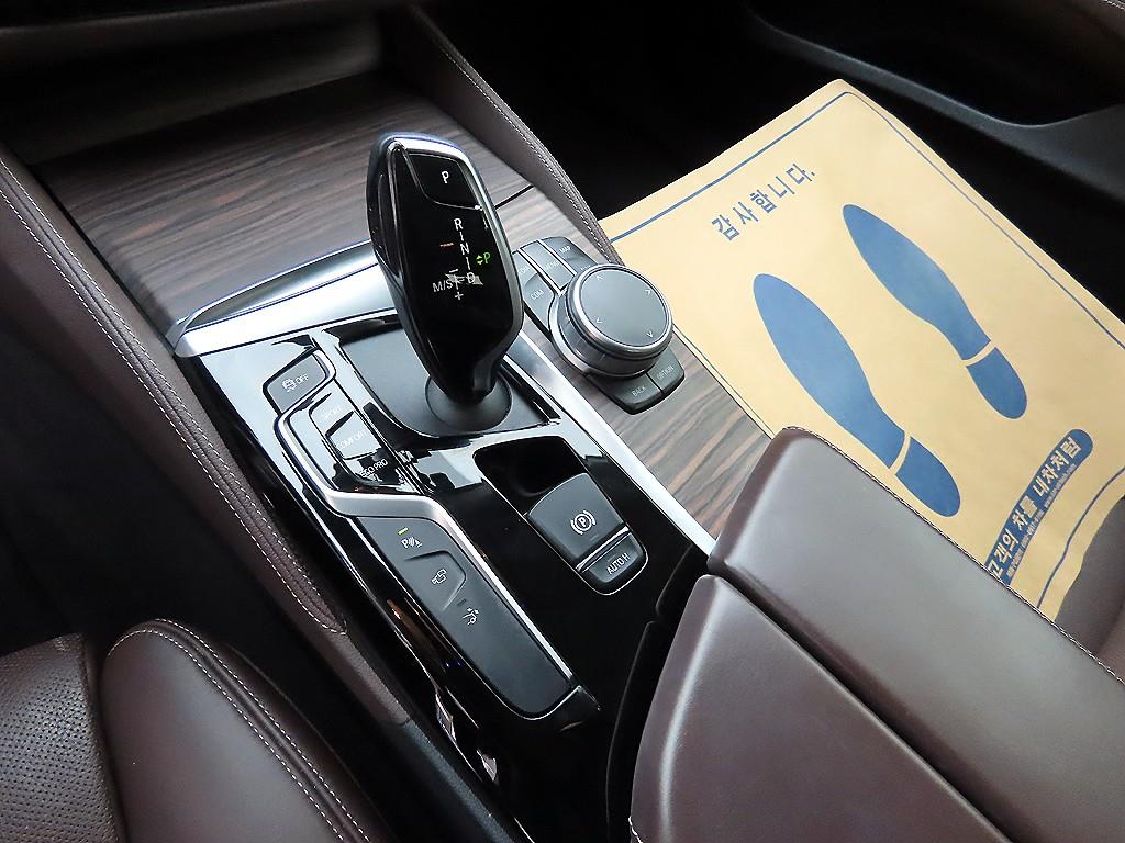 BMW Gran Turismo - Vista 11