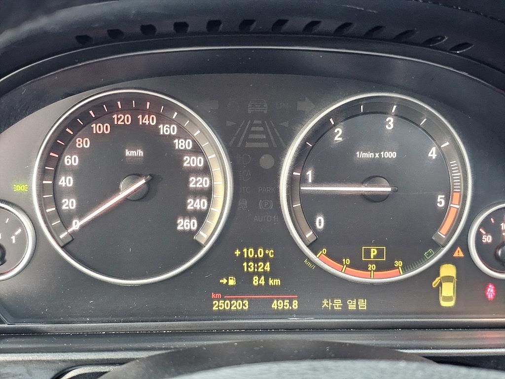 BMW 5 Series - Vista 7