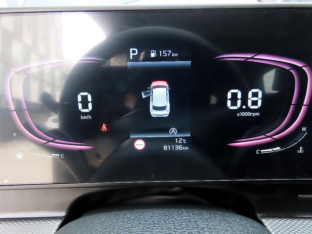 KIA Sportage - Vista 9