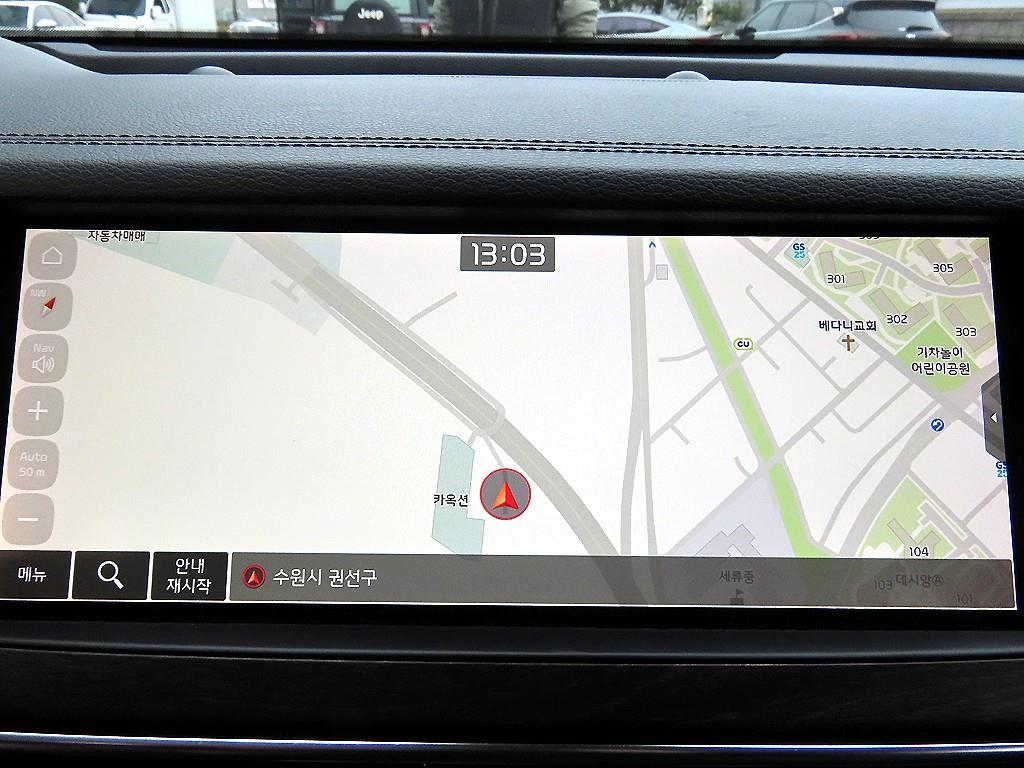 KIA K7 2020 Negro - Importación desde Corea - HF Imports Iquique - Foto 14