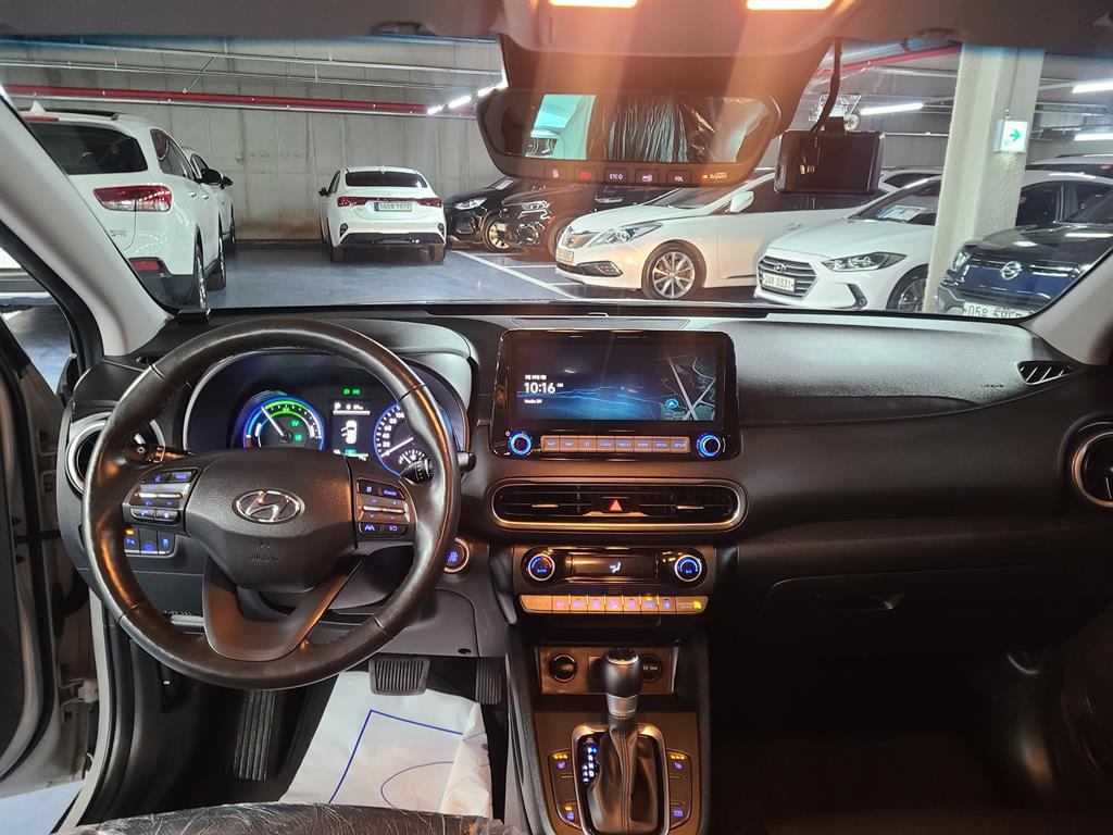 HYUNDAI Kona 2021 Gris - Importación desde Corea - HF Imports Iquique - Foto 17