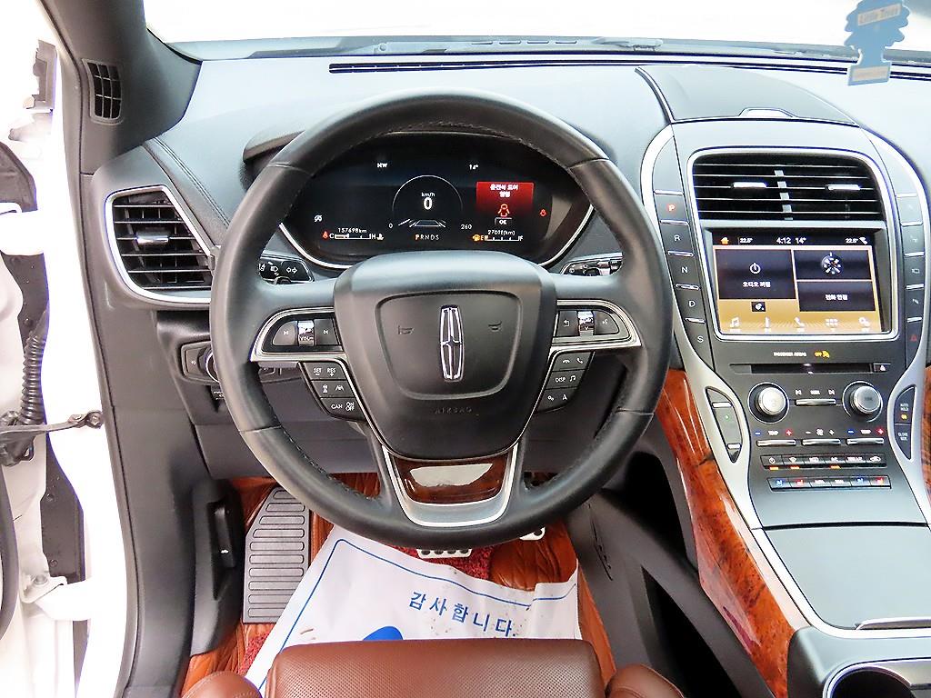 Lincoln Nautilus - Vista 8