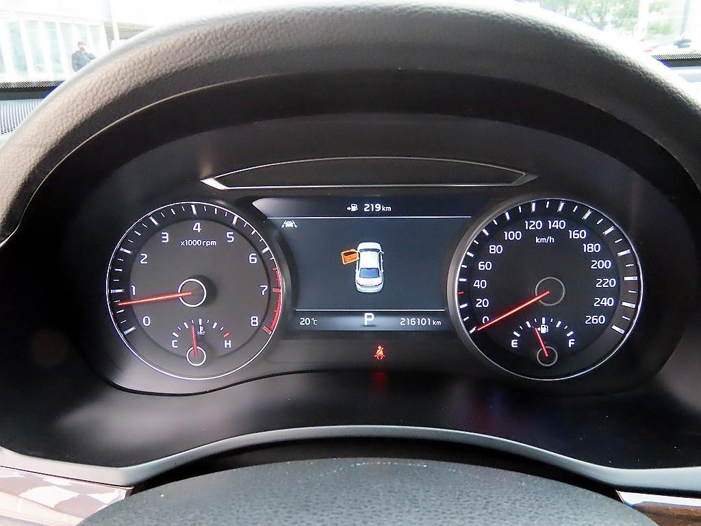 KIA K7 - Vista 9