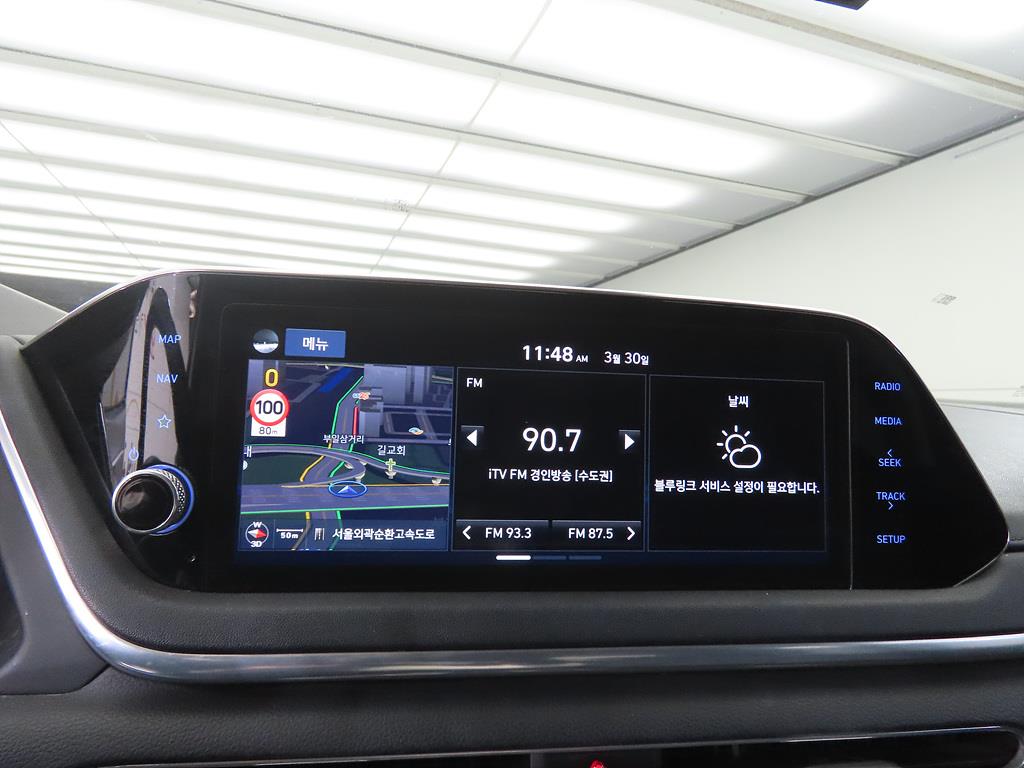 HYUNDAI Sonata 2020 Blanco - Importación desde Corea - HF Imports Iquique - Foto 13