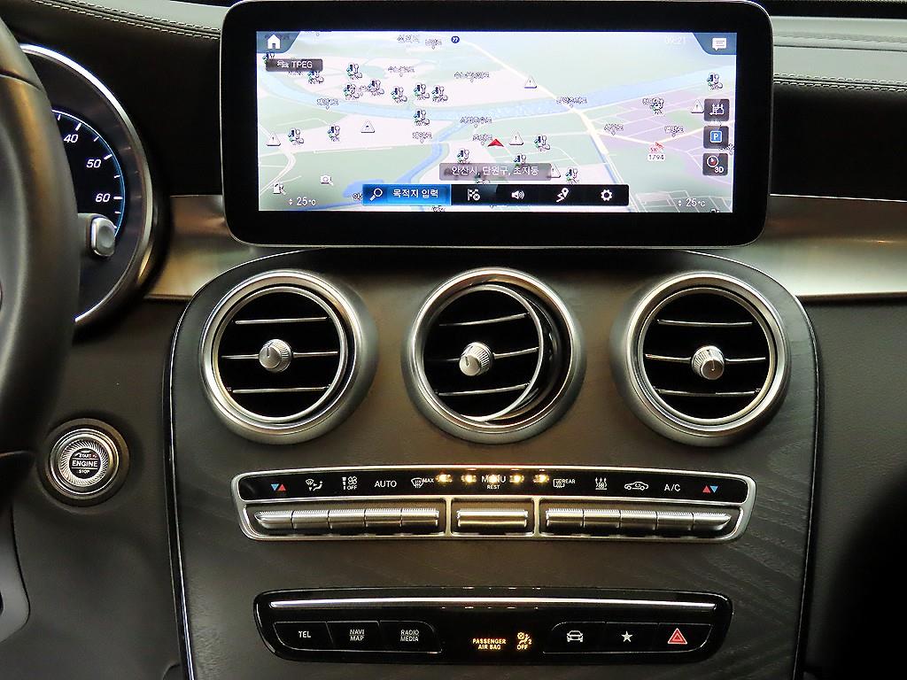 Mercedes Benz GLC Class - Vista 12