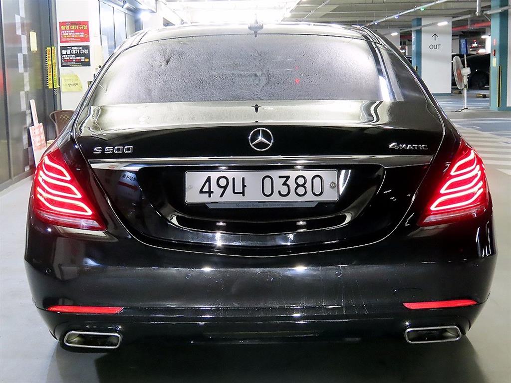 Mercedes Benz S Class - Vista 5