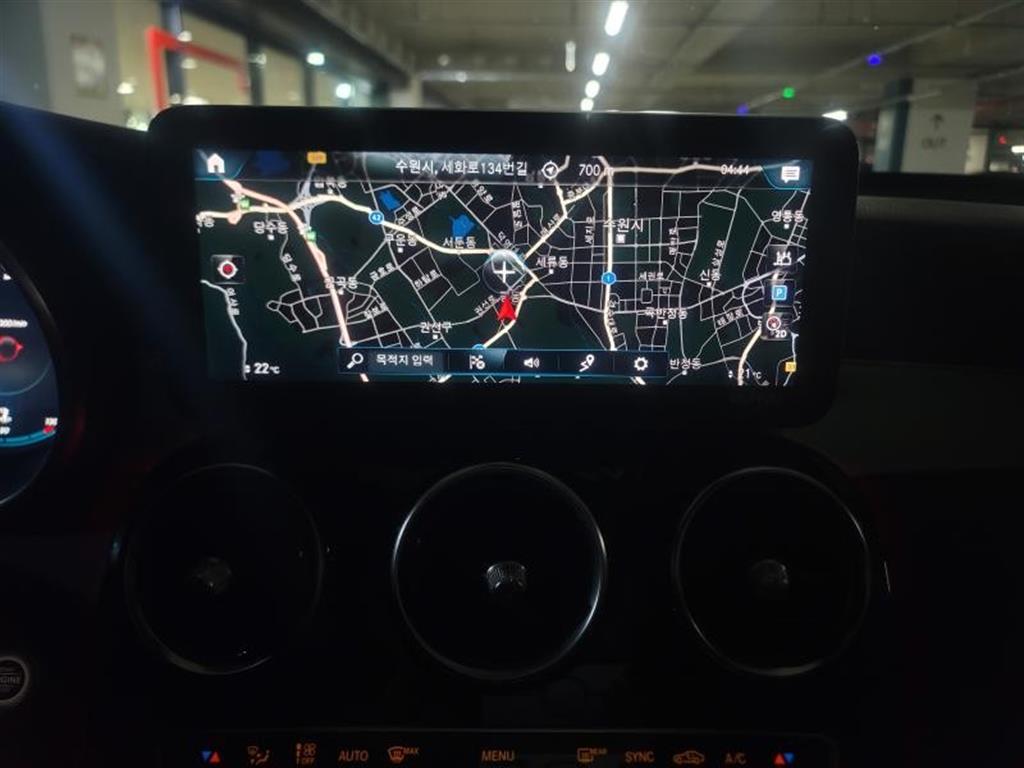 Mercedes Benz GLC Class 2021 Negro - Importación desde Corea - HF Imports Iquique - Foto 15