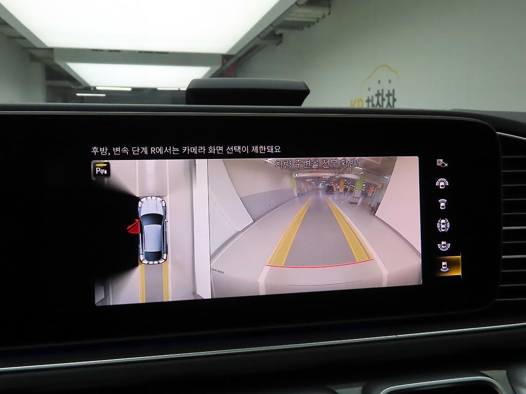 Mercedes Benz GLE Class 2021 Negro - Importación desde Corea - HF Imports Iquique - Foto 14