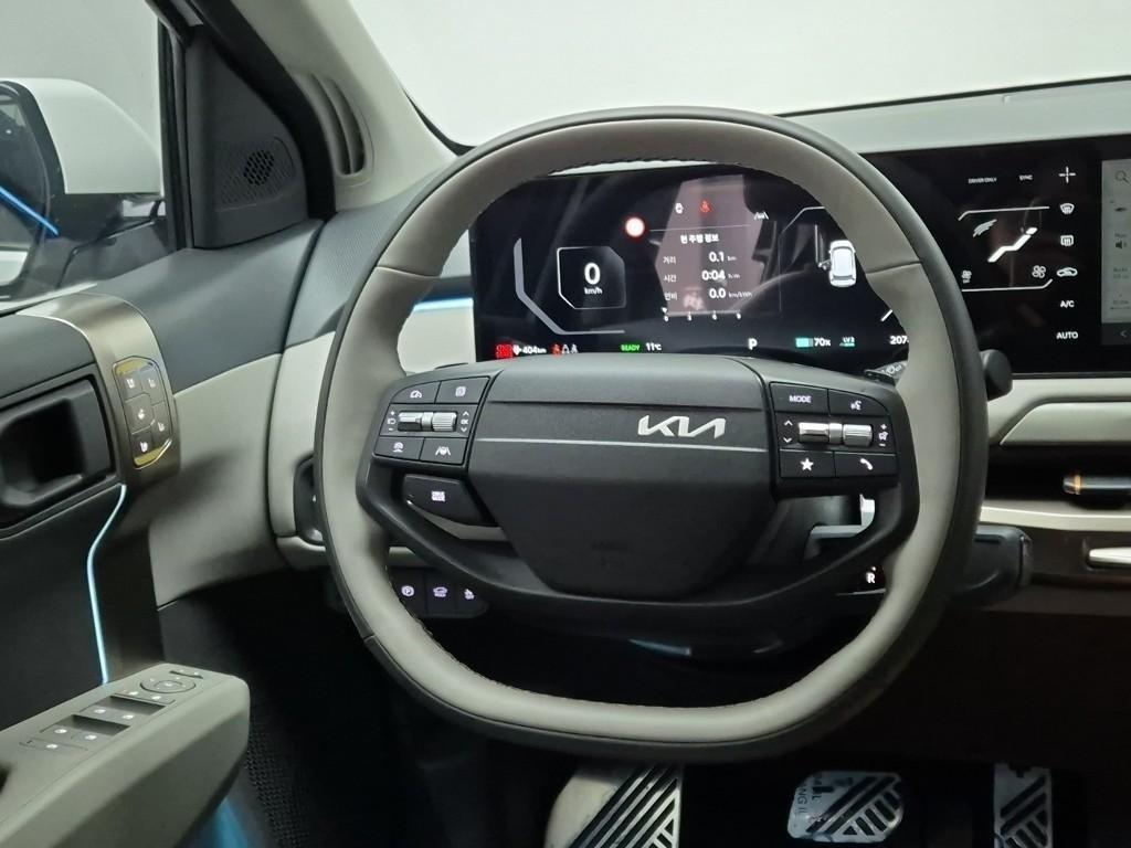 KIA EV3 2025 Blanco - Importación desde Corea - HF Imports Iquique - Foto 13