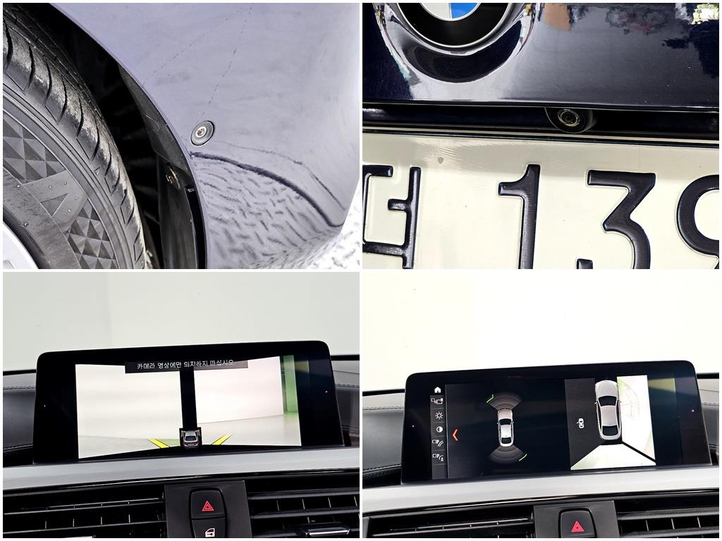 BMW 4 Series 2018 Azul - Importación desde Corea - HF Imports Iquique - Foto 15