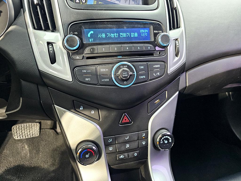 Chevrolet Cruise 2014 Blanco - Importación desde Corea - HF Imports Iquique - Foto 15