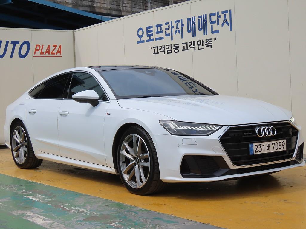 Audi A7 2020 Blanco - Importación desde Corea - HF Imports Iquique - Foto 1