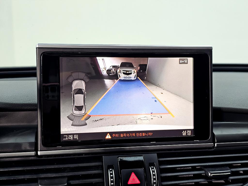 Audi A6 2016 Blanco - Importación desde Corea - HF Imports Iquique - Foto 13