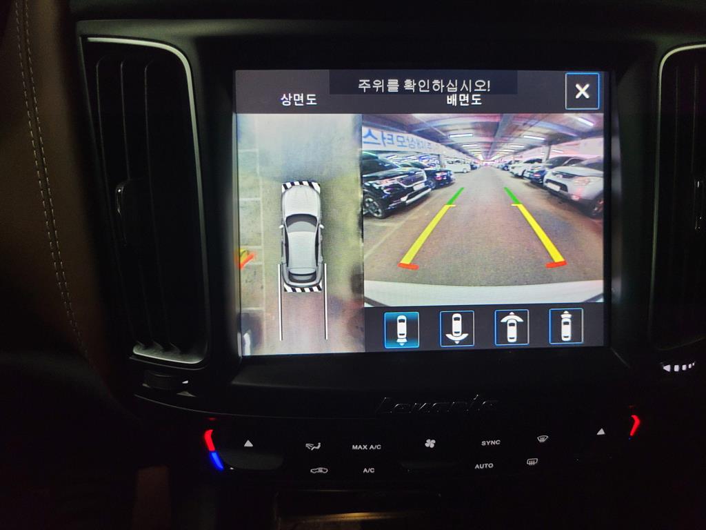 Maserati Levante 2018 Blanco - Importación desde Corea - HF Imports Iquique - Foto 16