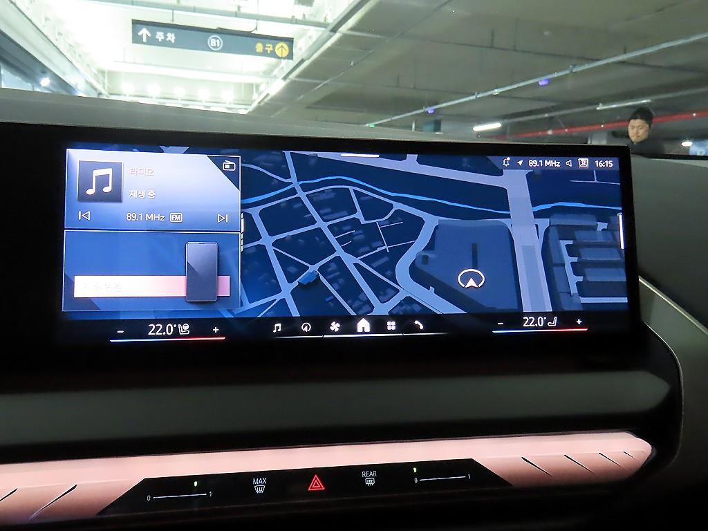 BMW X3 2025 - Importación desde Corea - HF Imports Iquique - Foto 13