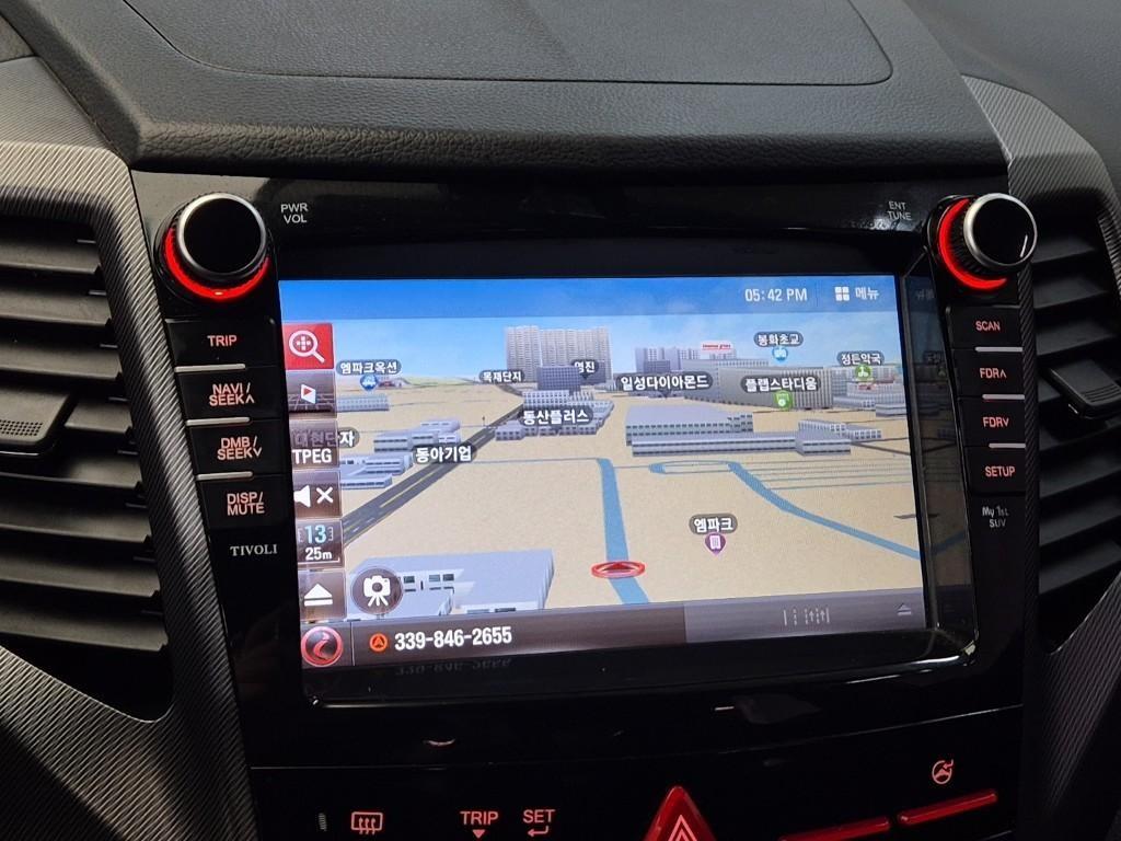 Ssangyong Tivoli 2017 Blanco - Importación desde Corea - HF Imports Iquique - Foto 13