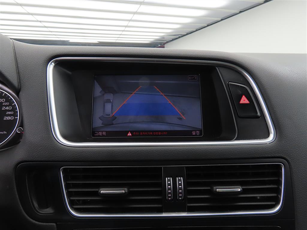 Audi Q5 2013 Gris - Importación desde Corea - HF Imports Iquique - Foto 14