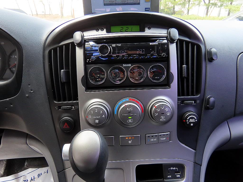 HYUNDAI Starex 2015 Blanco - Importación desde Corea - HF Imports Iquique - Foto 14