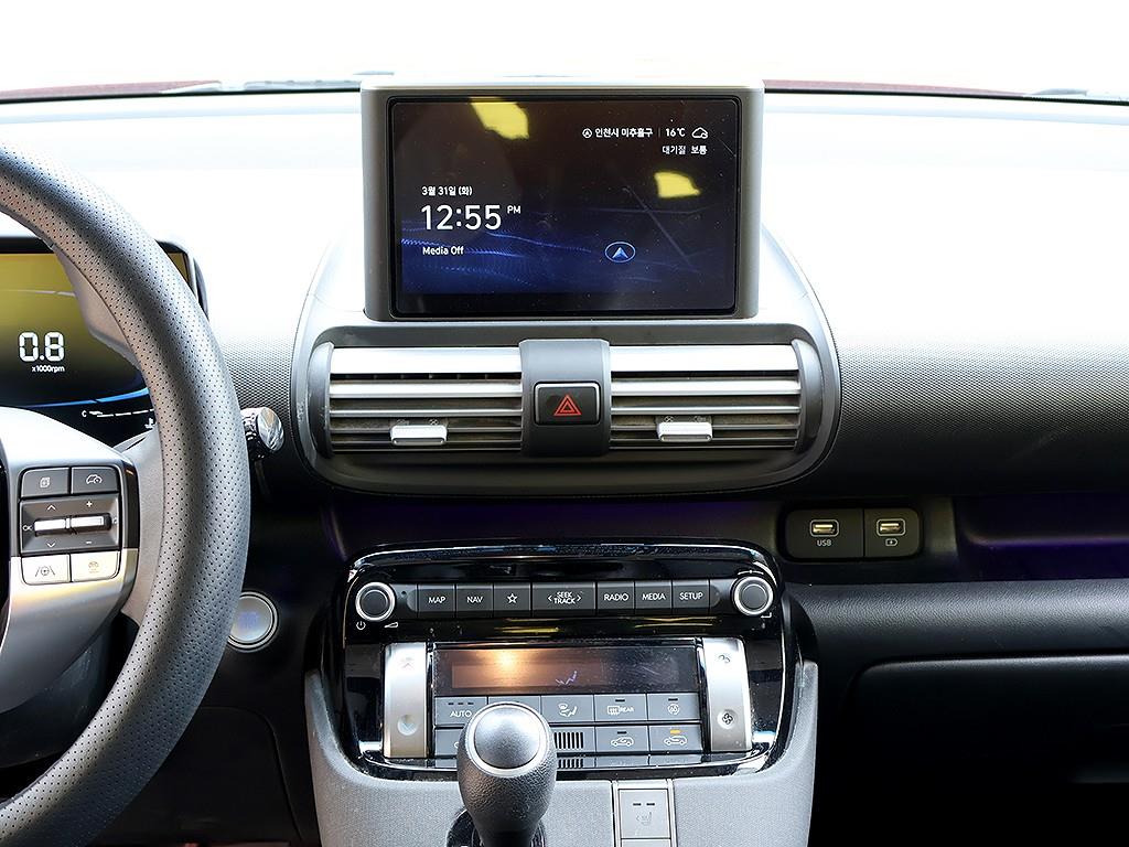 HYUNDAI Casper 2023 Rojo - Importación desde Corea - HF Imports Iquique - Foto 9