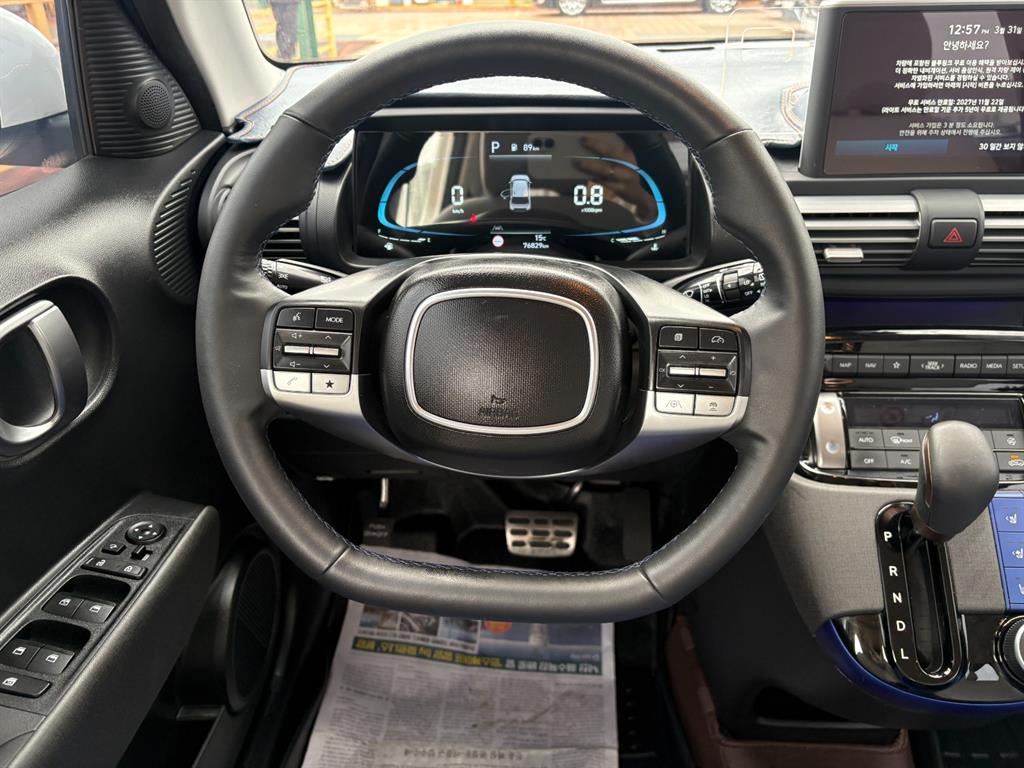 HYUNDAI Casper 2023 Blanco - Importación desde Corea - HF Imports Iquique - Foto 14