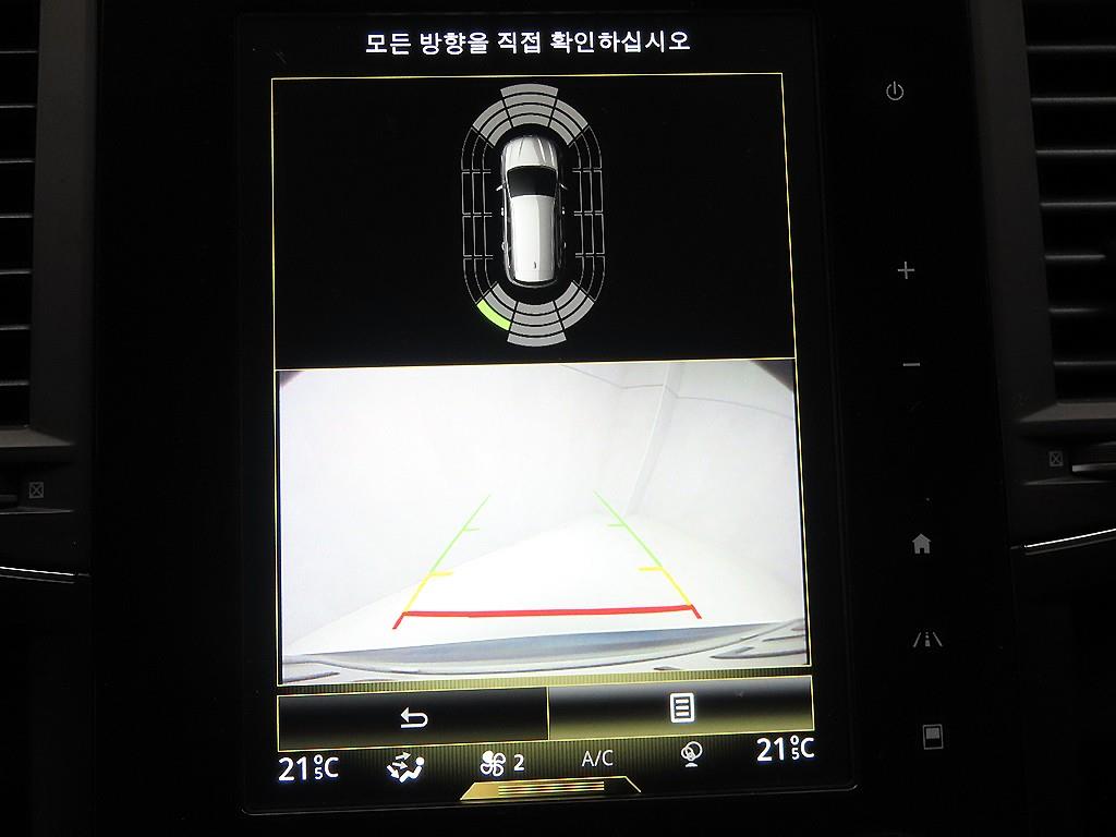 SAMSUNG QM6 2022 Gris - Importación desde Corea - HF Imports Iquique - Foto 15