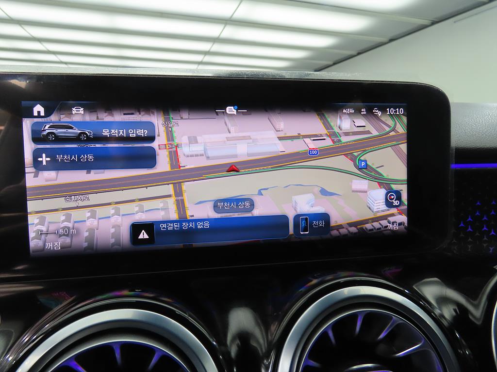 Mercedes Benz GLB Class - Vista 10