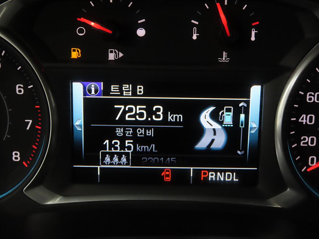 Chevrolet Malibu - Vista 9