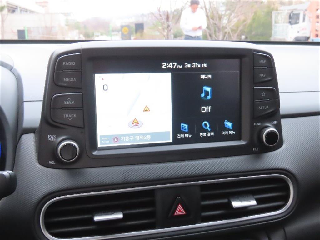 HYUNDAI Kona 2018 - Importación desde Corea - HF Imports Iquique - Foto 8