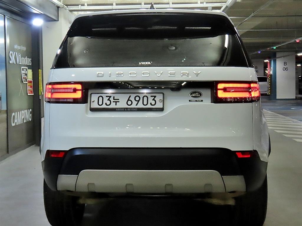 Land Rover Discovery - Vista 5