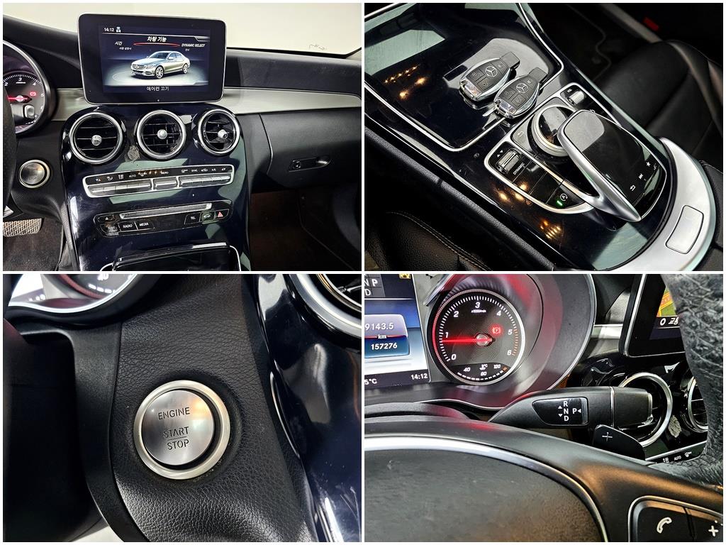 Mercedes Benz C Class 2018 Blanco - Importación desde Corea - HF Imports Iquique - Foto 16