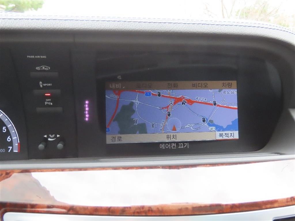 Mercedes Benz S Class 2010 - Importación desde Corea - HF Imports Iquique - Foto 9