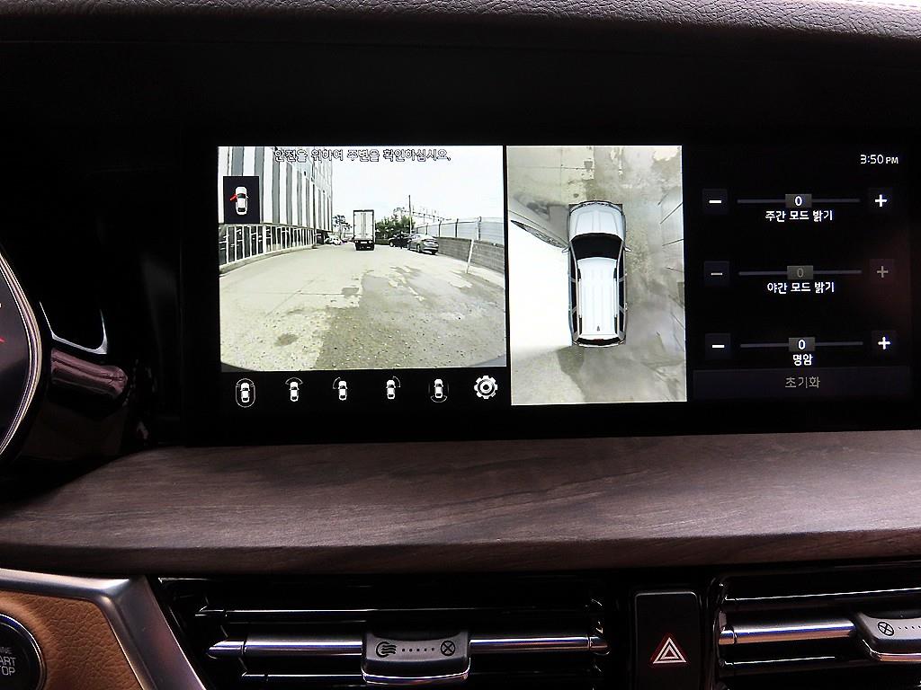 KIA Mohave 2020 - Importación desde Corea - HF Imports Iquique - Foto 15