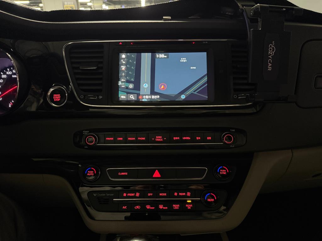 KIA Carnival 2016 Negro - Importación desde Corea - HF Imports Iquique - Foto 14