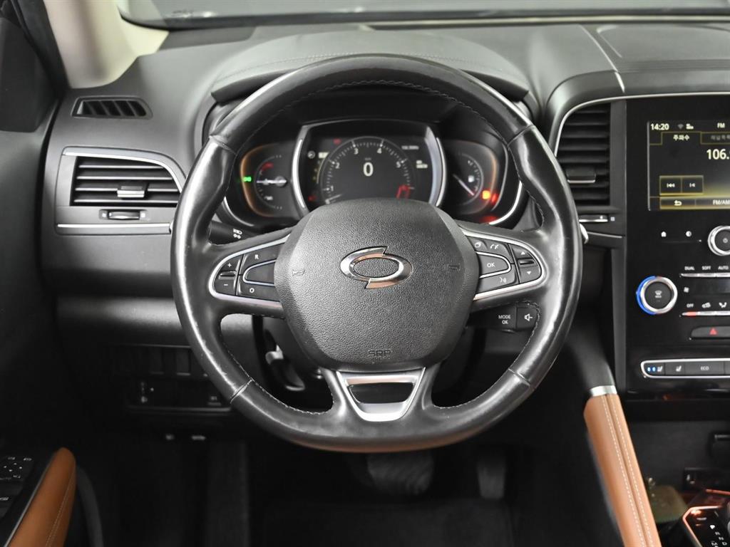 SAMSUNG QM6 2022 Negro - Importación desde Corea - HF Imports Iquique - Foto 13