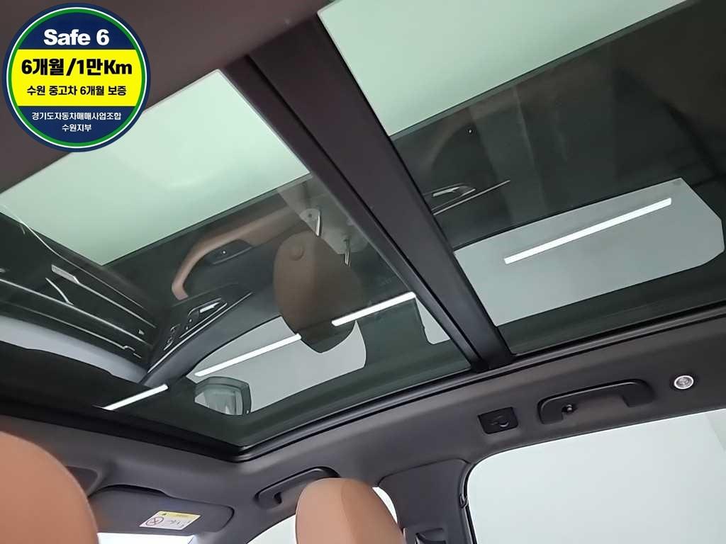 Audi Q7 2021 Gris - Importación desde Corea - HF Imports Iquique - Foto 14